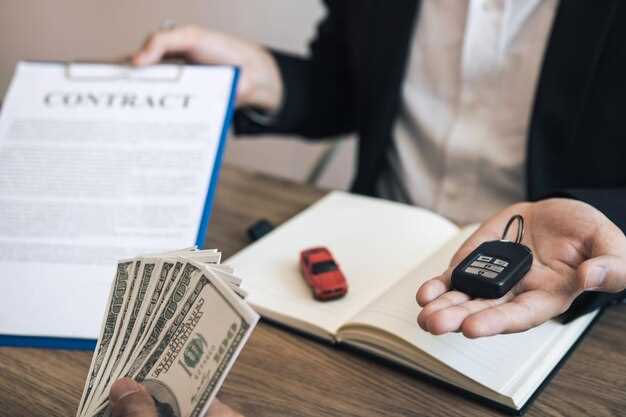 Порядок передачи документов при продаже автомобиля