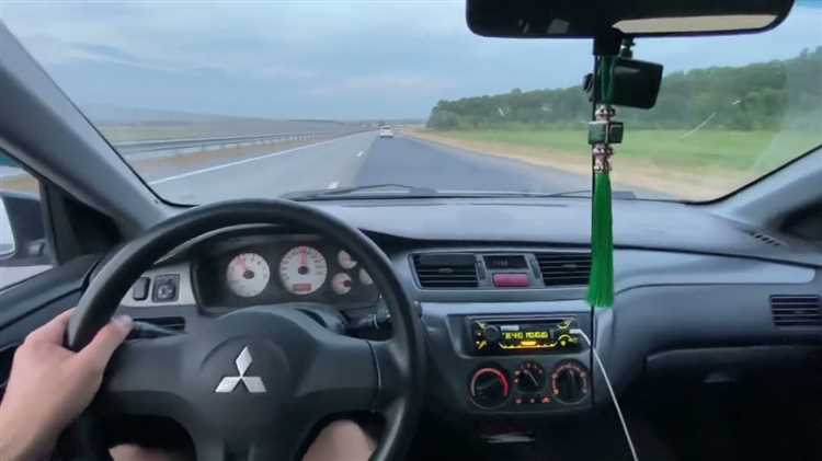 Что