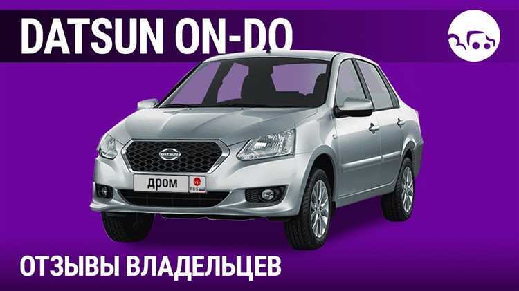 Оценка