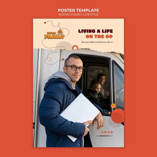 Частые проблемы и их решения
