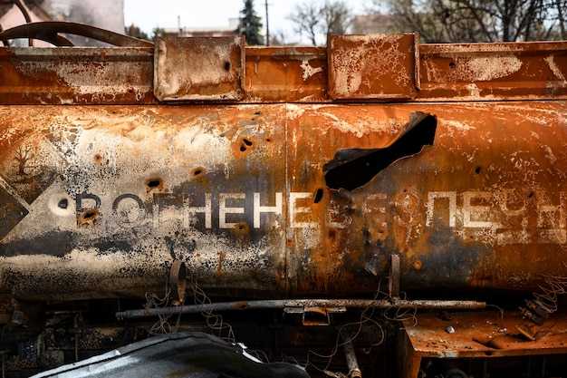 Обследование гидроусилителя и систем внешнего состояния двигателя