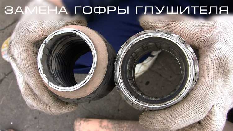 Важность