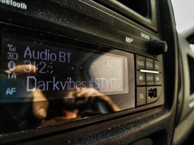 Использование Bluetooth и других беспроводных технологий