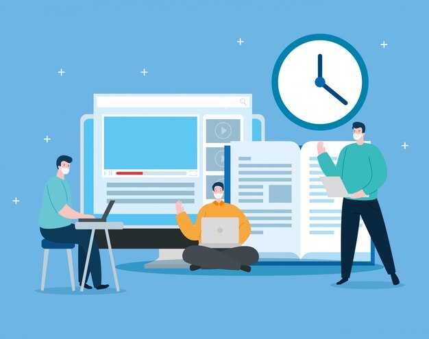 Тестирование работы системы