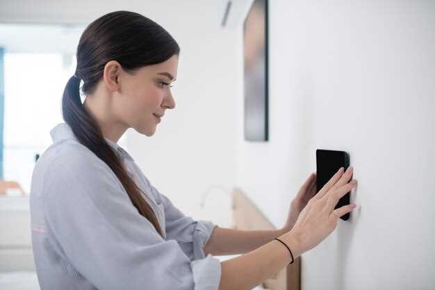 Пошаговая процедура отключения функции автоматического запирания