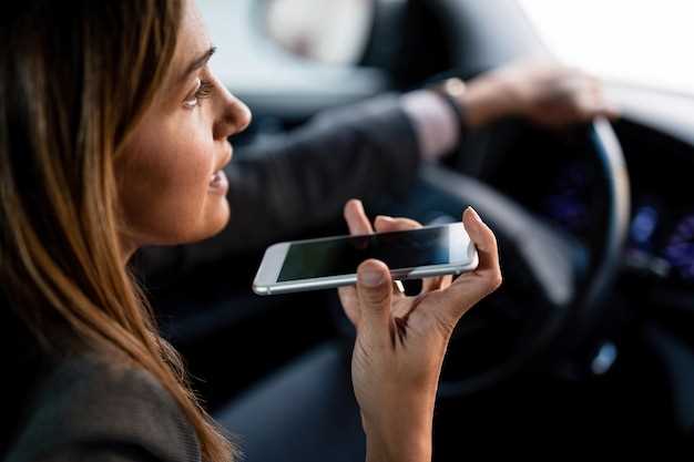 Подготовка к подключению Bluetooth