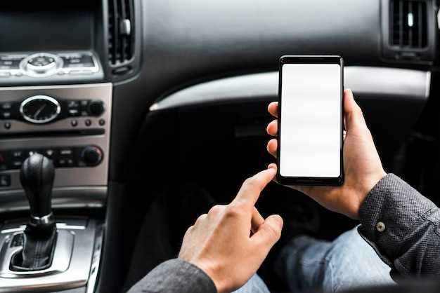 Включение режима Bluetooth в Mazda 3