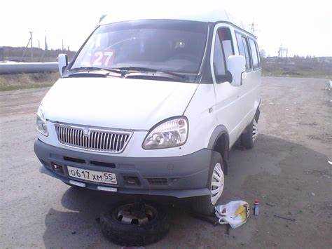 Влияние