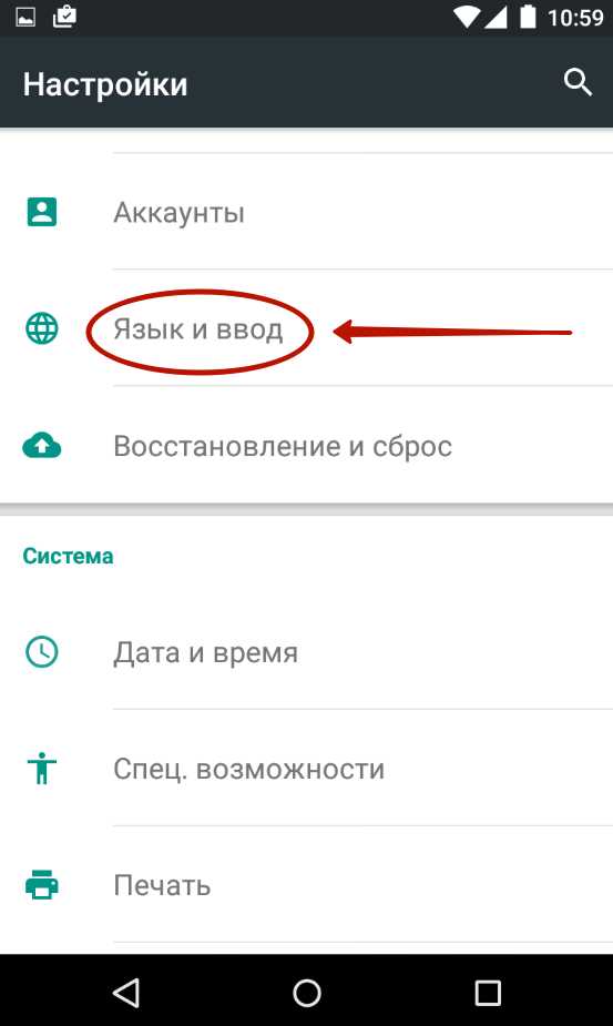 Выбор