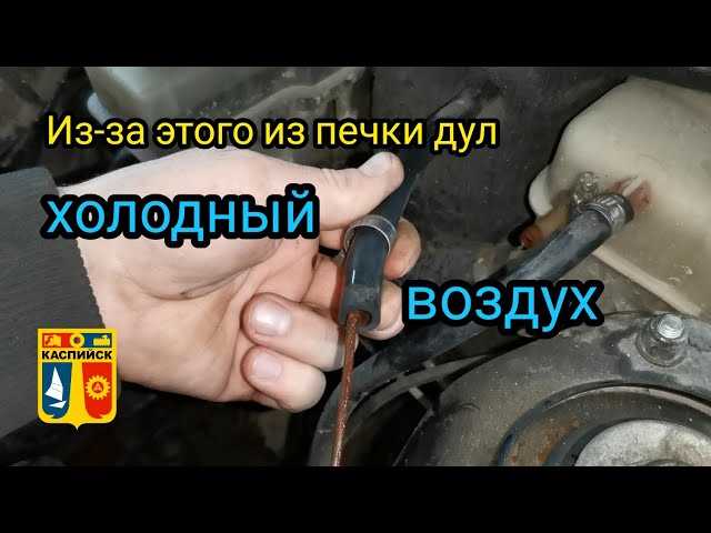 Подробная