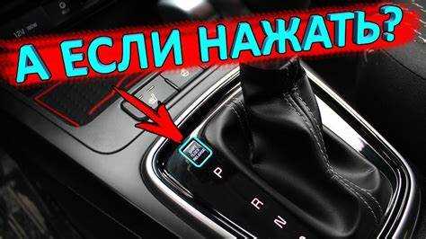 Влияние