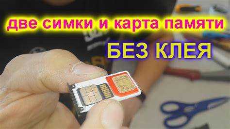 Проверка