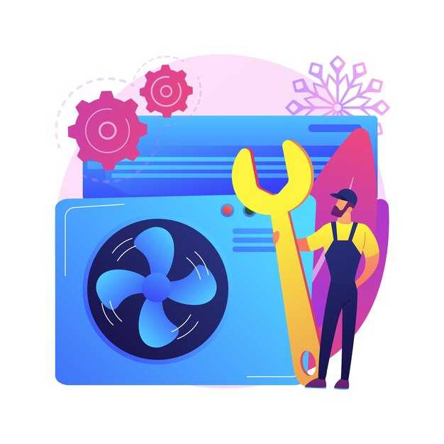 Неправильная настройка BIOS