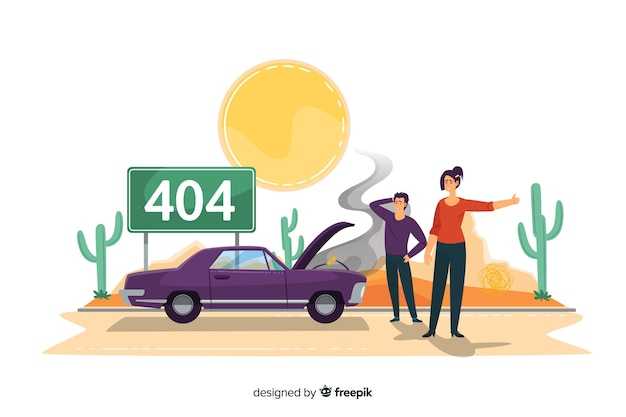 Диагностика и причины появления ошибки 0507