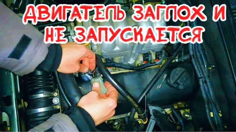 Ошибки в ремонте или обслуживании автомобиля