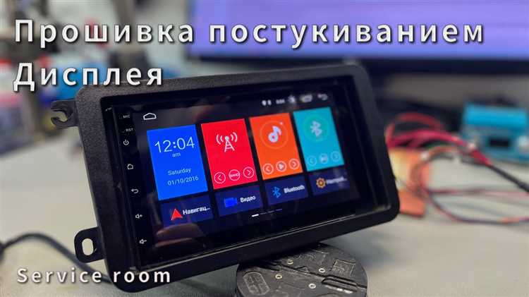 Инструкция