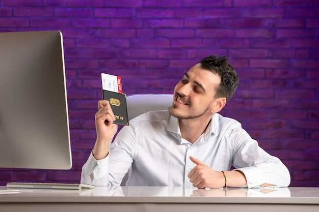 Процесс подтверждения личности при оплате через государственные порталы