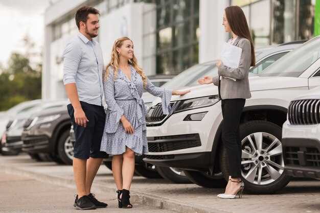 Особенности оплаты и процедуры передачи собственности