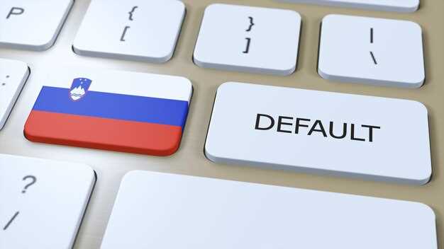 Некорректная настройка программного обеспечения системы