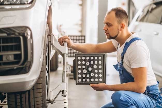 Проверка состояния автомобиля перед установкой