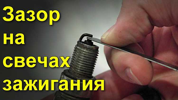 Инструменты