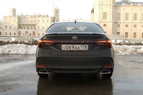 Лидер