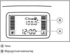 Введите