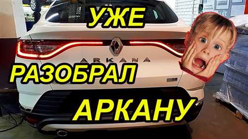 Приготовление