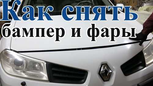 Шаг