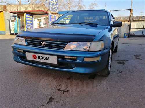 Удаление