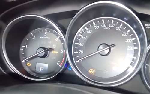 Снятие
