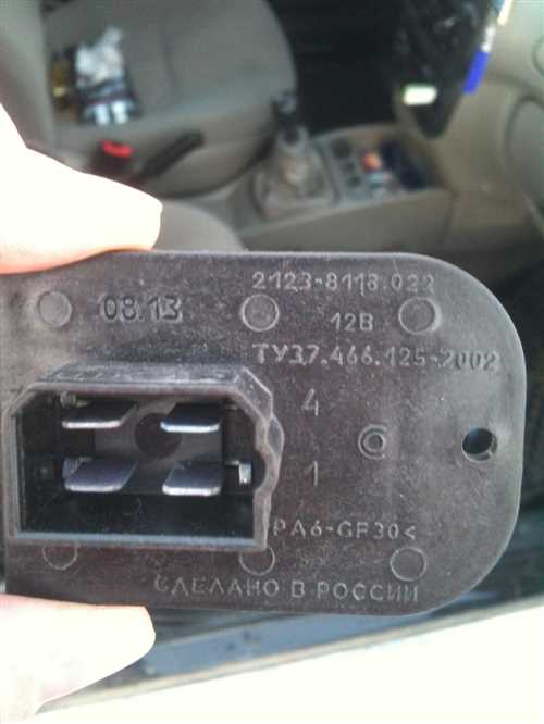 2.