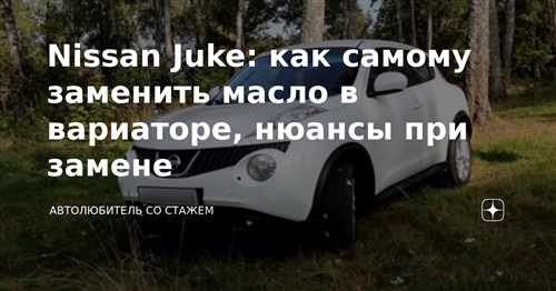 Вопрос