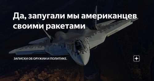 Опыт