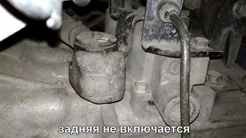Причины