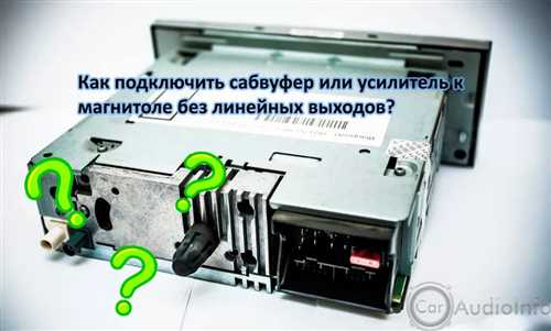 Монтаж
