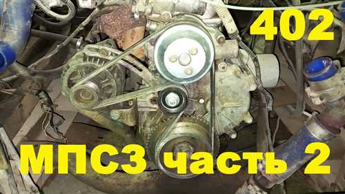Причины