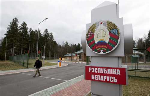 Правила