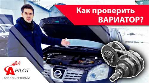 Шаг