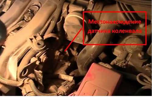 Шаг