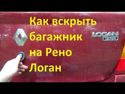 Преимущества