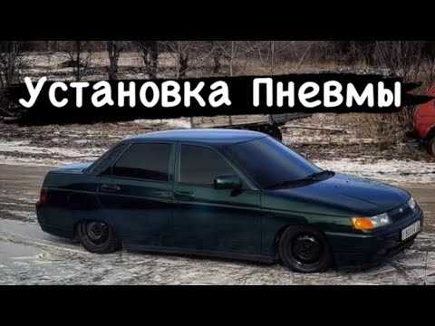Шаг