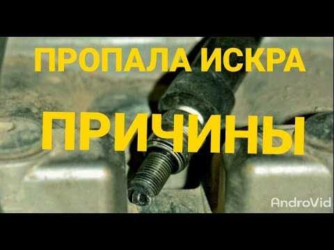 Ваз