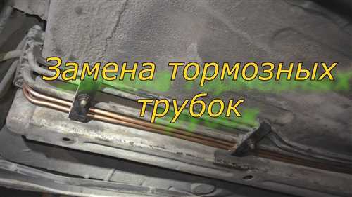 Правильное