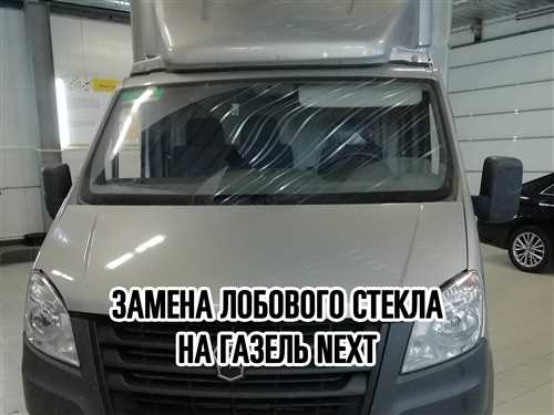Снятие