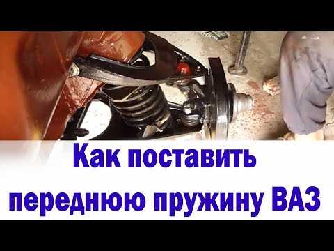 Шаг