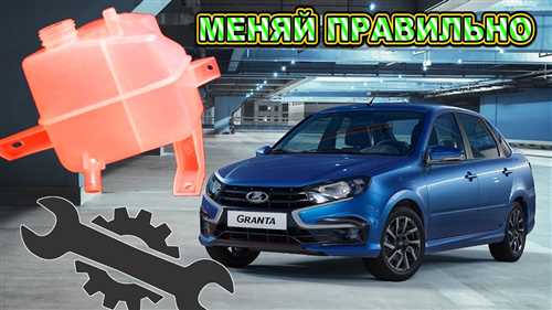 Снятие