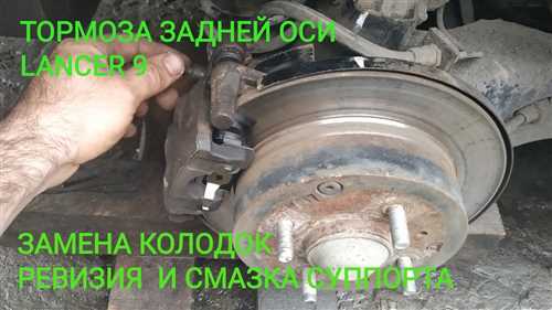 Подготовка