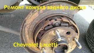 Проблемы