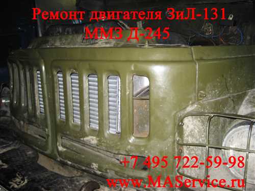 Фильтры
